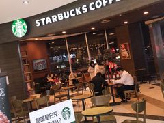 -星巴克(广州东圃天银店)