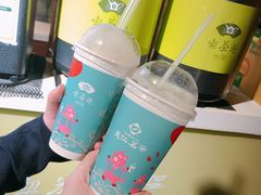 -天仁茗茶(海港城诚品书店)