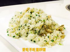 爱吃不吃蛋炒饭-虾弄弄海派小龙虾·牛羊蝎子火锅