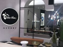 -HELLO MUSAE 拾光缪斯餐厅·纯正希腊风味(苏州中心店)