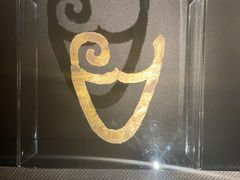 -金沙遗址博物馆