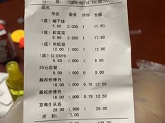 -好利来(彩香店)