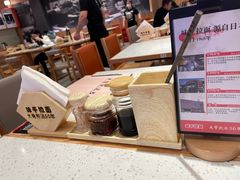 -味千拉面(光启城时尚购物中心店)