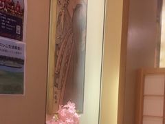 -长崎屋·日本料理·刺身·烧鸟(天河北路店)