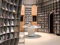 -思南书局·诗歌店