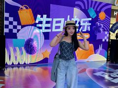-鹏欣水游城