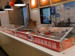 -拿渡麻辣香锅(龙旗购物中心店)