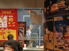 -麦当劳(中山公园龙之梦店)