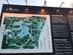 -长春世界雕塑园冰雪艺术天地