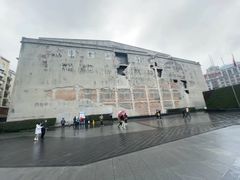 -上海四行仓库抗战纪念馆