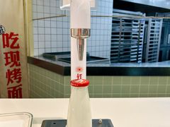 红星前进鲜牛奶-红星前进面包牛奶公司(君太店)