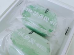 -味多美蛋糕(洋桥店)