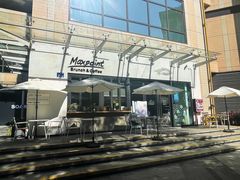-Maxpoint Kitchen 西餐咖啡(乐峰广场店)