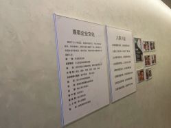 -汐月Health纤体spa中心