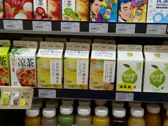 -全家便利店(槐树巷店)
