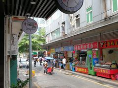 -杨记下沙盐焗鸡(罗湖店)