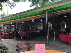 -绿雅居原生态农庄(小涌店)