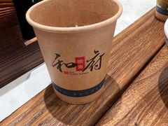 -和府捞面(凯德壹中心店)