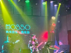 -MOSSO音乐酒吧·Live House(南京西路店)