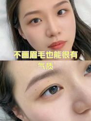 -美朵纹绣美牙纹眉工作室