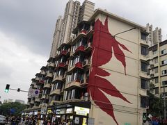 -傅强排骨(成都总店)