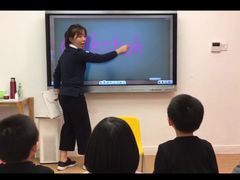 -英孚教育青少儿(东二环泰禾中心)