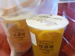 茉莉柠檬茶-桂桂茶(歌斐中心店)