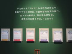 -山下C5cafe(惠通时代广场店)
