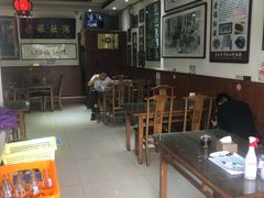 -老爆肚满五香烧牛羊肉