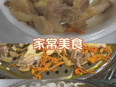 -凯盈阁私房菜·桑拿鸡(绿茵花园店)