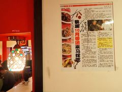 大堂-金莲记(茨厂街店)