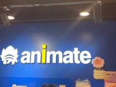 -Animate(工人体育场东路店)