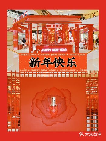 郑州本地过年｜去正弘城寻找牛年新春元素