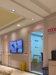 -北京俪婴妇产医院(朝阳大悦城店)