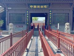 -赵州桥景区