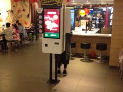 门面-麦当劳(凯德广场店)