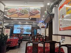 -玉华台饭庄(裕中西里小区店)