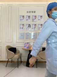 -广州美莱医疗美容医院