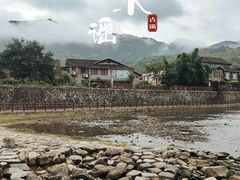 -云水谣景区