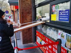 -天泽祥·鼓楼馒头(鼓楼店)