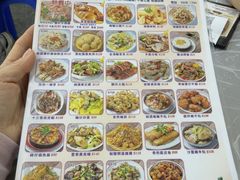 -陈根记大牌档