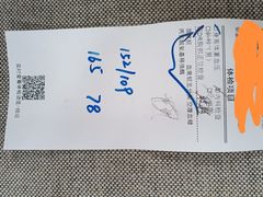 -普惠体检中心(西安劳南体检中心)