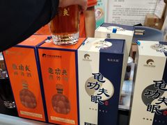 -南宁国际会展中心(会展东博文化旅游区)