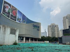-凯德MALL(望京店)