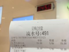 -兰熊鲜奶(西直门凯德mall店)