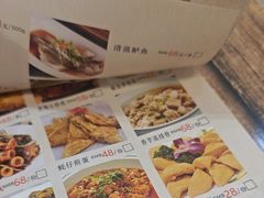 -利杨记·本味轩粥坊·烧烤(宝体店)