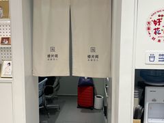 -天真蓝照相馆(中华广场店)