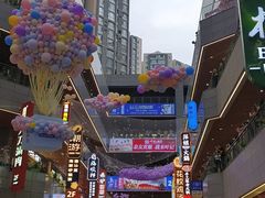 -中贸广场