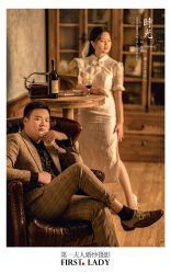 -第一夫人婚纱摄影(南京店)