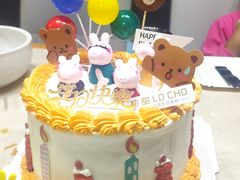 -勒甜LO CHO·私人订制低糖代糖纯动物奶油生日蛋糕(新开路店)